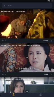 网络恐怖吃瓜视频,揭秘背后真相与心理影响