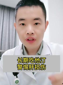 深信服员工陈建雨视频吃瓜,揭秘职场生活趣味瞬间