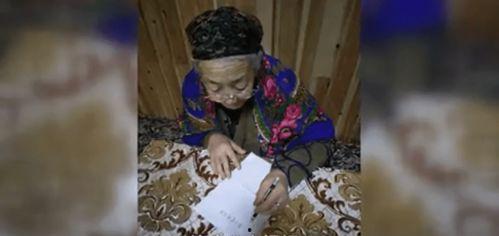 吃瓜维族女孩视频大全,展现民族风情与青春活力