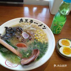 临夏拉面馆吃瓜视频,一场美食与娱乐的盛宴