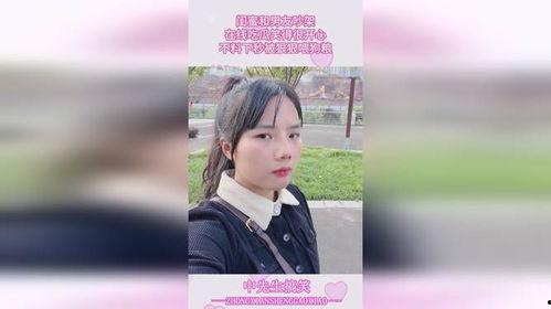 男朋友和闺蜜吃瓜视频,男友闺蜜同框，甜蜜瞬间曝光