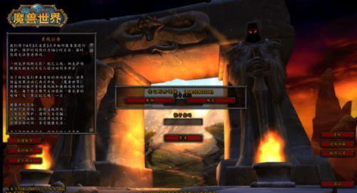 魔兽吃瓜事件视频播放网站,揭秘热门视频网站背后的精彩瞬间