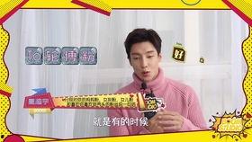 吃瓜视频大全吐了,吐血整理，笑到肚子疼的瞬间