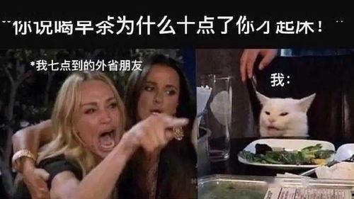 女宿舍鬼故事吃瓜视频,揭秘校园鬼故事吃瓜视频背后的真相