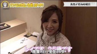 小虎前女友吃瓜视频大全,揭秘娱乐圈背后的故事