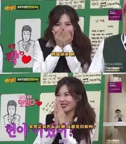 女明星结婚吃瓜视频,吃瓜群众围观幸福时刻