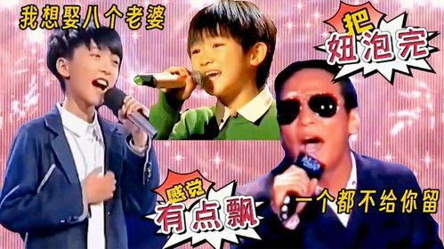 吃瓜爆笑兄弟在线观看视频,笑料横生，欢乐无限，在线观看笑不停