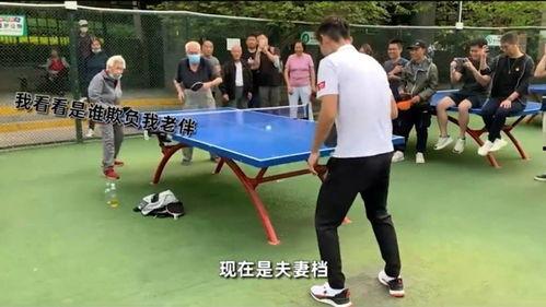 小学生打球吃瓜视频播放,小学生打球吃瓜，视频播放引网友热议