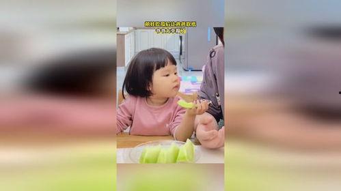 萌娃吃小嫩瓜视频大全集,小嫩瓜视频大全集欢乐时光