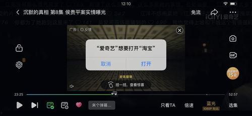 吃瓜头条视频怎么赚钱,短视频平台上的财富密码