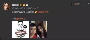 傻二吃瓜搞笑原创视频下载,笑料百出，欢乐无限