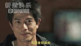 吃土瓜搞笑配音视频大全,笑料横生，欢乐无限