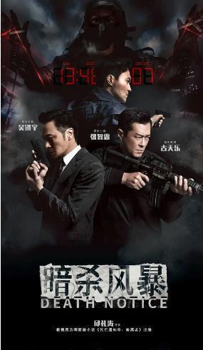 暗杀风暴吃瓜被炸视频在线观看,吃瓜群众意外遭遇爆炸，惊险瞬间全程回顾