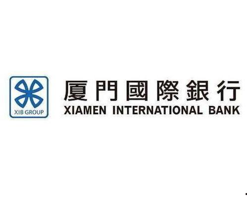 厦门国际银行吃瓜视频,揭秘银行内部趣味瞬间