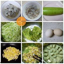 吃瓜视频小清新,吃瓜视频中的清新魅力