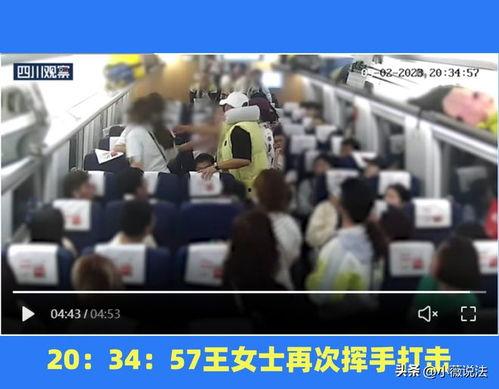 濮阳最新吃瓜事件视频,揭秘网络热议背后的真相