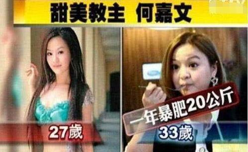 吃瓜大学生何嘉文视频