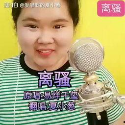 易烊千玺吃瓜小助理视频,易烊千玺揭秘吃瓜小助理幕后趣事